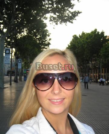 Массаж Москва