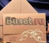 Эксклюзивные открытки оптом Ростов-на-Дону