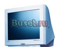 Монитор профессиональный Митсубиши 19" Москва