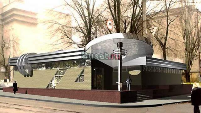 Профсоюзная. Сдаю помещение Москва