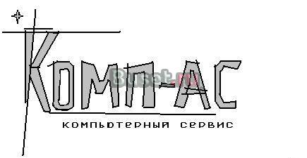 Компьютерный сервис, ремонт ноутбуков Санкт-Петербург