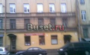 Квартира в центре Санкт-Петербург