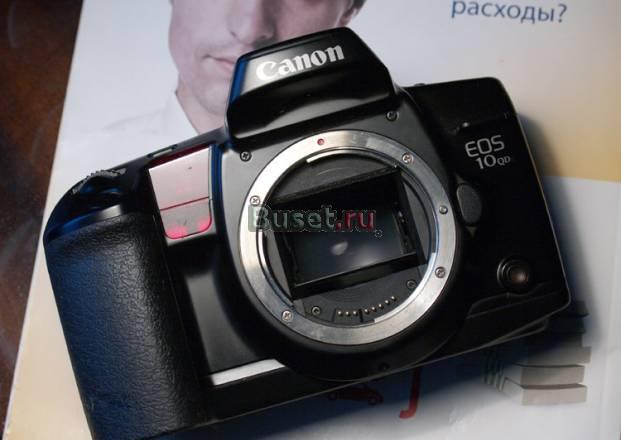 Canon EOS 10 Москва