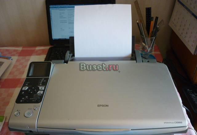 Принтер epson stylus CX5900 Санкт-Петербург