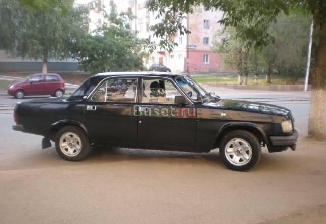Газ Другое, 1997 Уфа