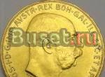 100 крон. Австро-Венгрия 1915г.Золото Москва
