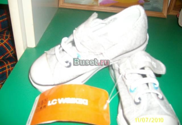 Обувь Ростов-на-Дону