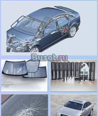 Автостекла Санкт-Петербург