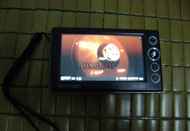Медиаплеер iStation T43DIC (60Gb) Москва