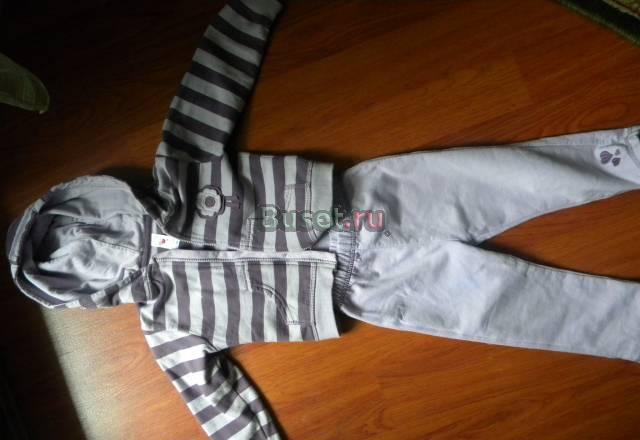 Фирменная одежда из Германии Новосибирск