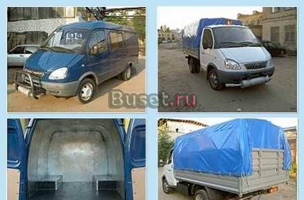 Услуги грузчиков,Грузоперевозки Санкт-Петербург