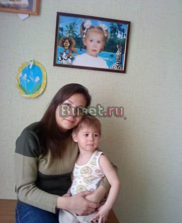 Домработница Софрино