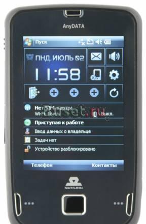 Продам кпк скайлинк Anydata ASP-505A новый в короб Москва