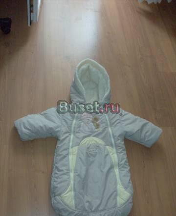 Зимний коверт с ручками Kids comfort Москва
