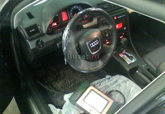 Компьютерная диагностика автомобилей Москва