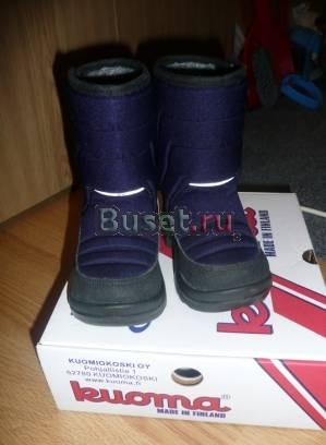 Зимние финские сапоги Куома Санкт-Петербург