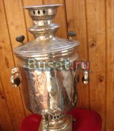 Самовар угольный старинный банка Москва