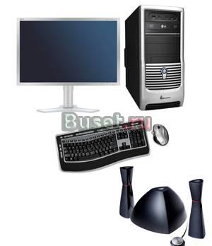 Компьютер в полной комплектации Москва