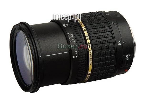 Объектив Tamron для Canon Жуковский
