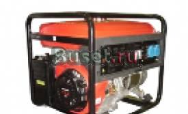 Бензиновый электрогенератор "Калибр бэг - 4500" Москва