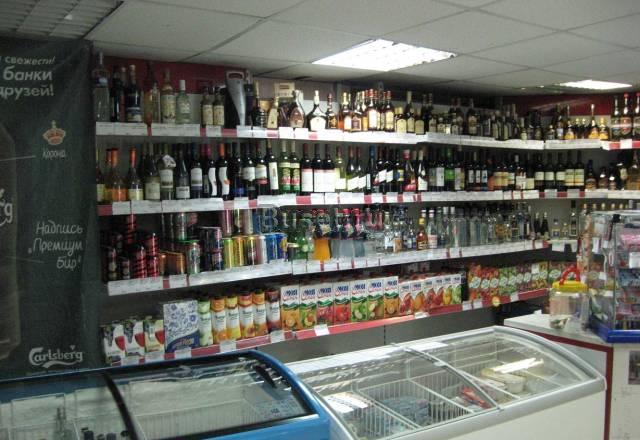 Ппа магазин Москва