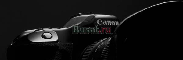 Canon 40d в беляево Москва
