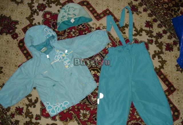 Костюм Рейма демисезонный Санкт-Петербург