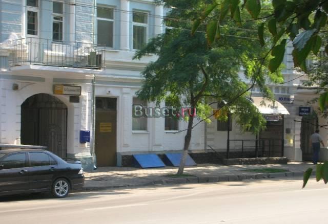 Продаётся магазин Ростов-на-Дону