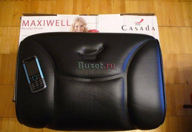 Массажная подушка Maxiwell Casada Екатеринбург