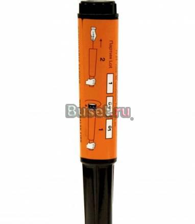 Для прохождения техосмотра наплав. средства Набережные Челны