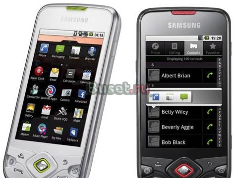 Samsung GT I5700 Санкт-Петербург