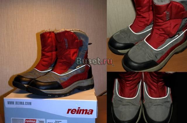 Сапоги Reima tec р.34 Москва