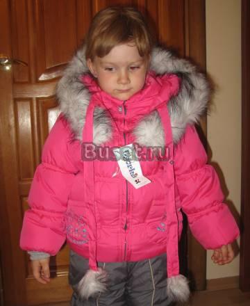 Новые зим комбезы беларусь Москва