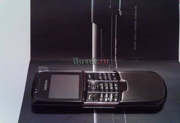 Nokia 8800 Black -оригинал,полный комплект.обмен Москва