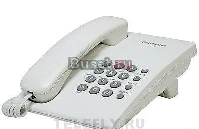 Панасоник KX-TS 2350 RU белый Сергиев Посад