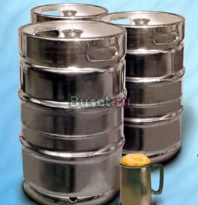 Кеги 50 литров Москва