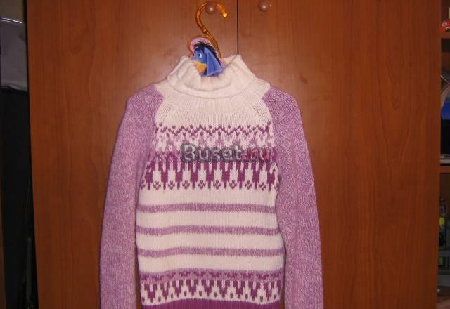 Свитер для девочки  джинсы Москва