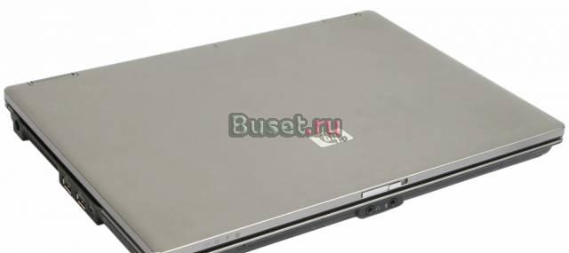 Ноутбук бизнес класса HP Compaq 6530b Санкт-Петербург
