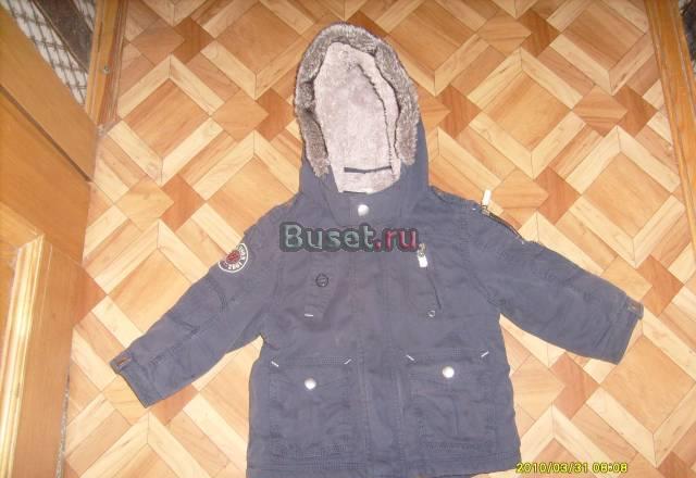 Куртка next  зимняя Санкт-Петербург