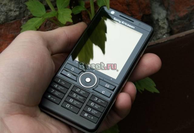 Продам Sony Ericsson G900 Москва