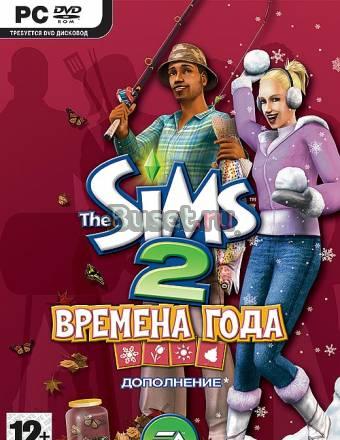 Sims 2 Времена года Красноярск