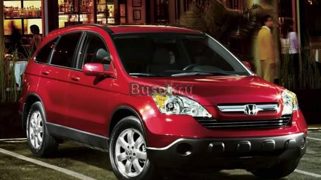 Acura EL, 2009 Омск