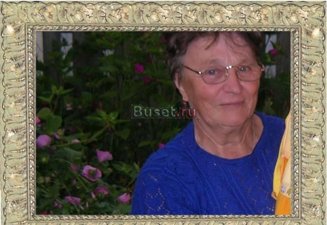 Белая магия.Настоящий приворот Москва