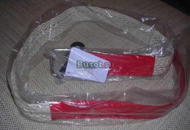 Новые ремни и белые кожанные босоножки Волгоград