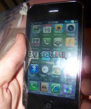 IPhone 3GS Санкт-Петербург