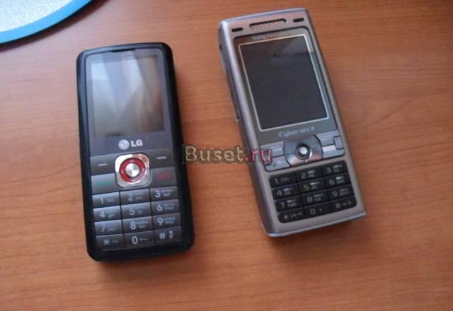 Sony ericsson w790i и LG g200 Москва
