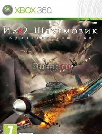 Продам  обменяю лицензионные диски на  болванки Москва