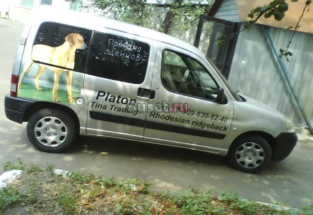 Peugeot Другое, 2007 Москва
