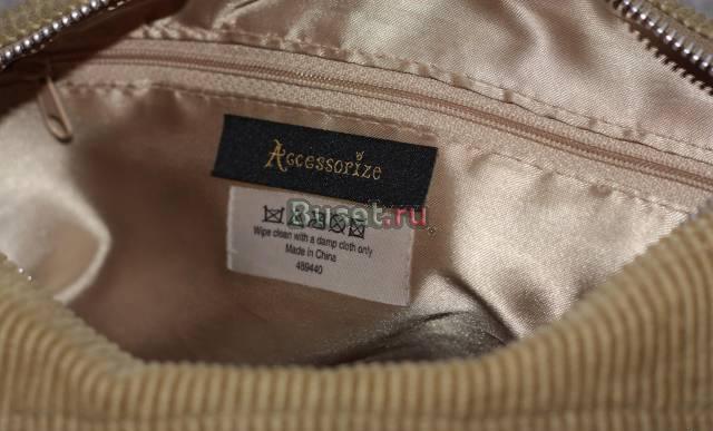 Вельветовая сумка Accessorize Москва