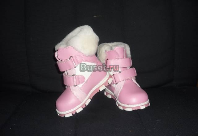 Сапоги Санкт-Петербург